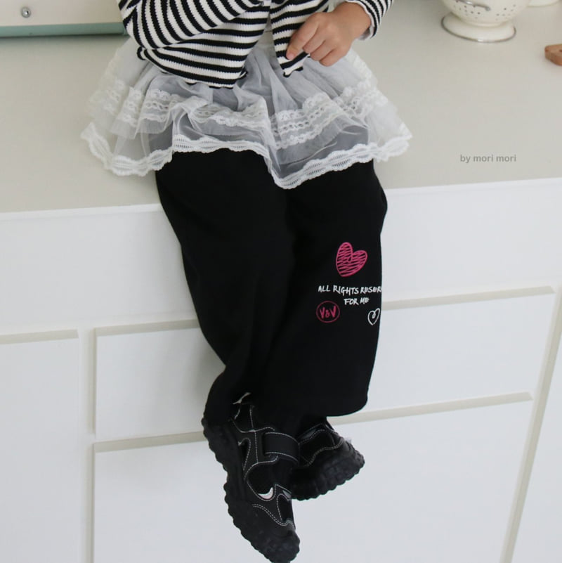 Mori Mori - Korean Children Fashion - #fashionkids - Heart Wide Pants - 3