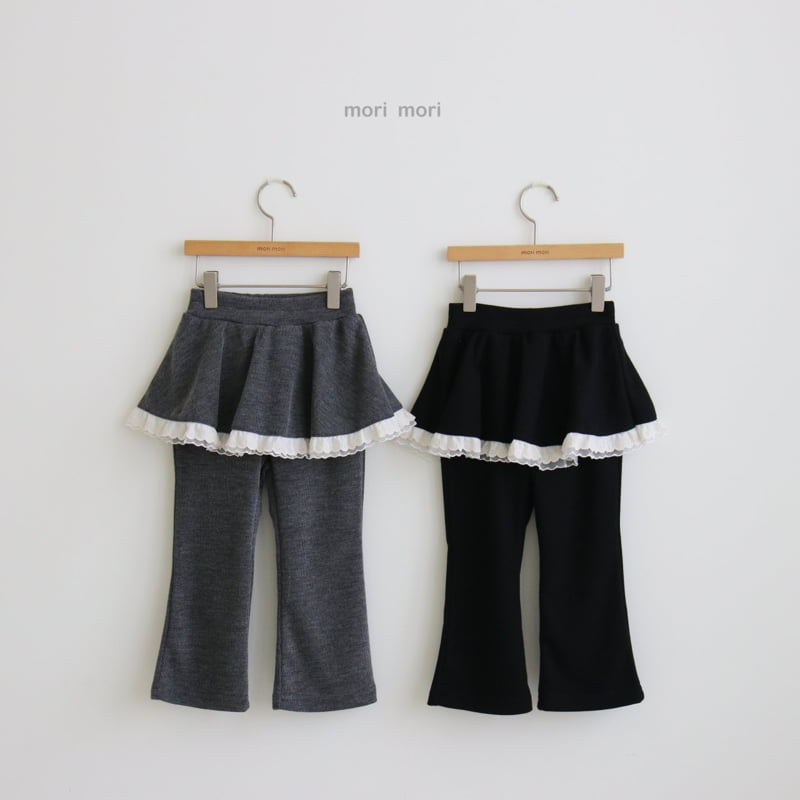 Mori Mori - Korean Children Fashion - #fashionkids - Lena Skirt Pants