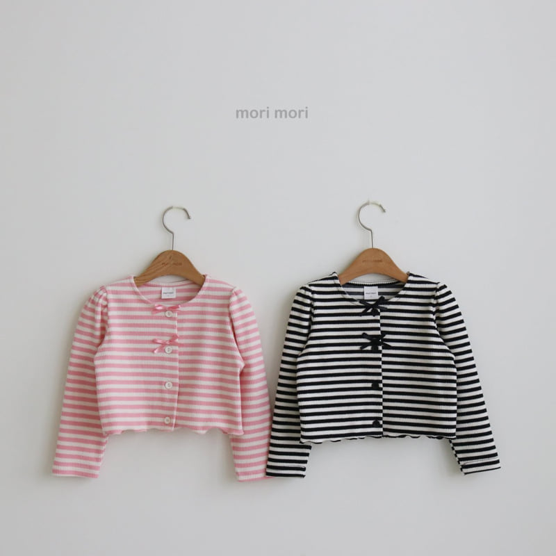 Mori Mori - Korean Children Fashion - #fashionkids - Striped Cardigan