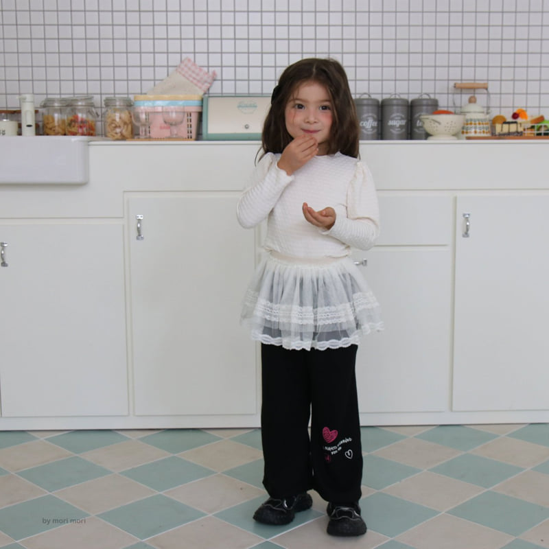 Mori Mori - Korean Children Fashion - #kidsstore - Heart Wide Pants - 5