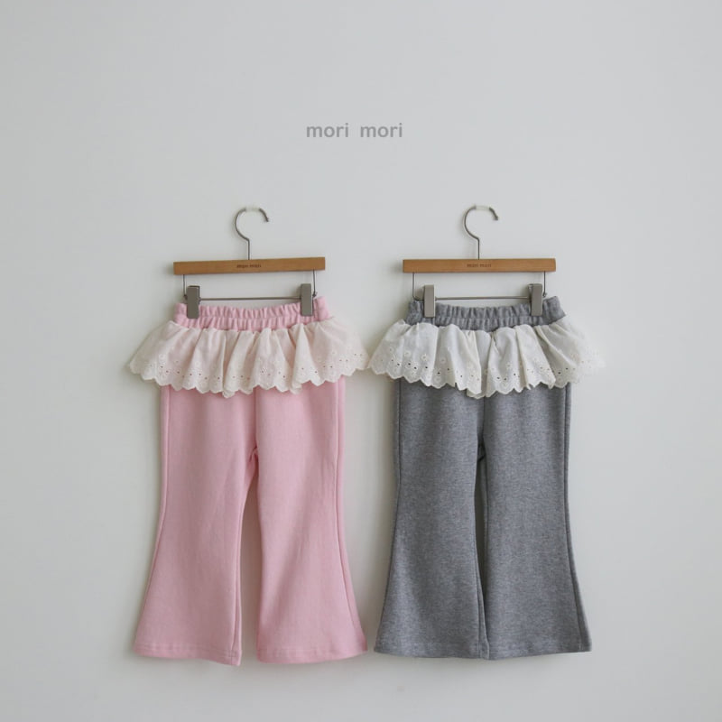 Mori Mori - Korean Children Fashion - #kidsstore - Lace Bootcut Pants