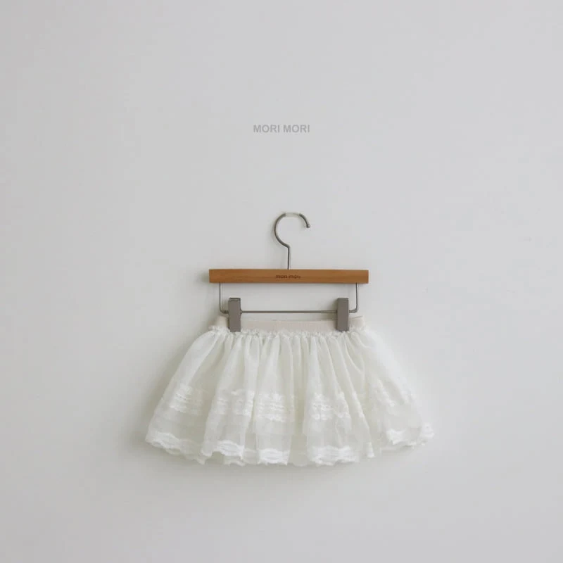 Mori Mori - Korean Children Fashion - #kidsstore - Layered Skirt