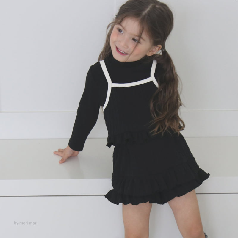 Mori Mori - Korean Children Fashion - #kidzfashiontrend - Daisy Layered Tee - 10