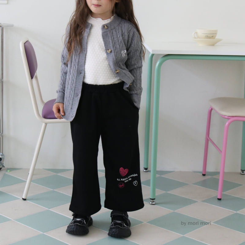 Mori Mori - Korean Children Fashion - #littlefashionista - Cable Ribbon Cardigan - 5
