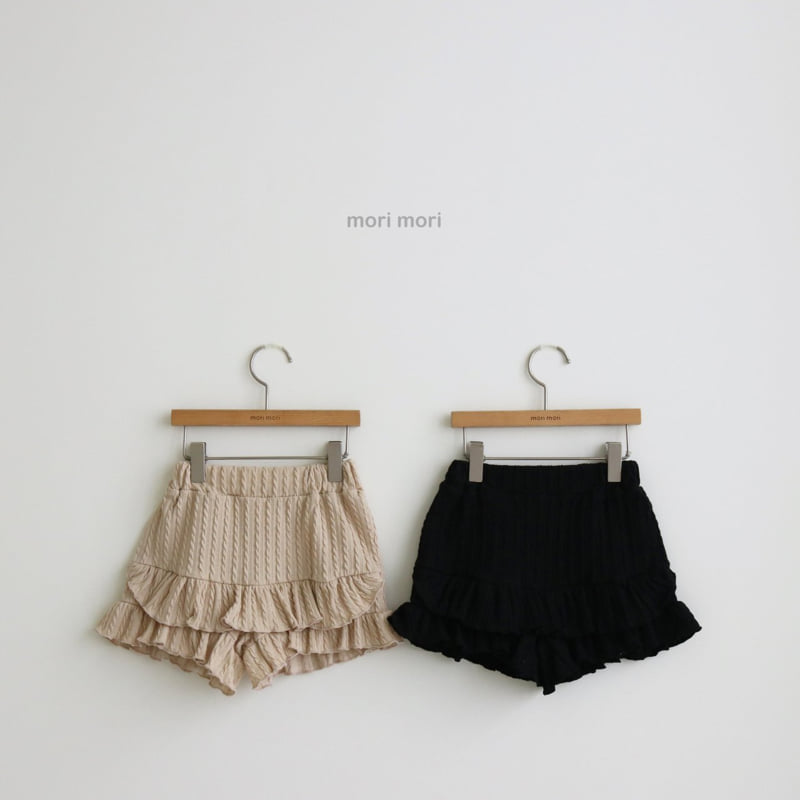 Mori Mori - Korean Children Fashion - #minifashionista - Daisy Skirt Pants