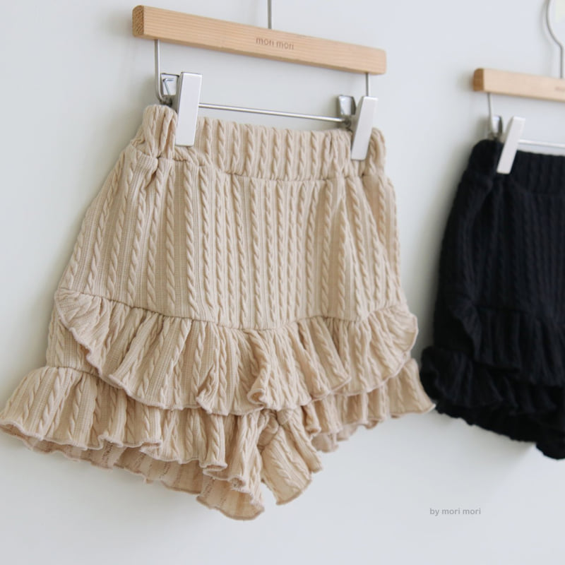 Mori Mori - Korean Children Fashion - #prettylittlegirls - Daisy Skirt Pants - 2