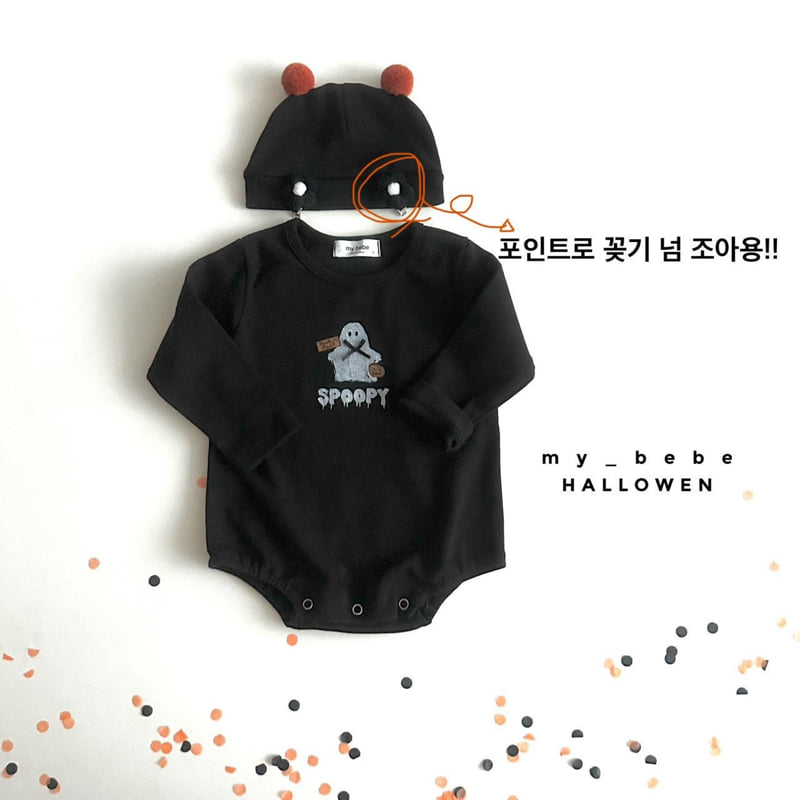 My Bebe - Korean Baby Fashion - #babyfashion - Black Flower Pin Set - 6