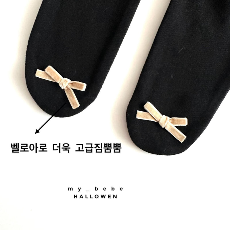 My Bebe - Korean Baby Fashion - #babyootd - Halloween Pom Ribbon Socks - 8