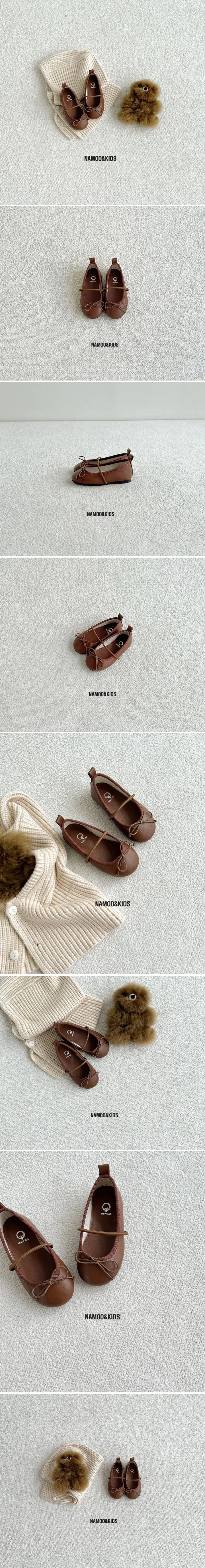 Namoo & Kids - Korean Children Fashion - #designkidswear - Night Bean Mary Jane