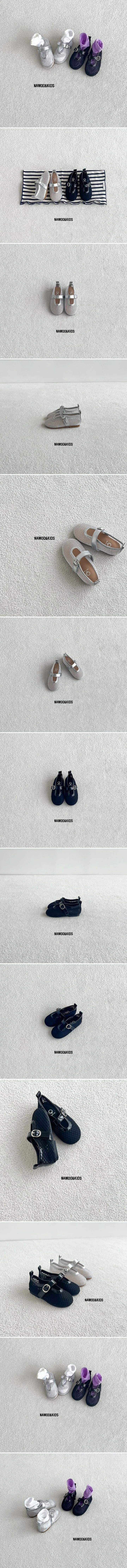 Namoo & Kids - Korean Children Fashion - #kidsshorts - Mocha Mesh Flat Shoes
