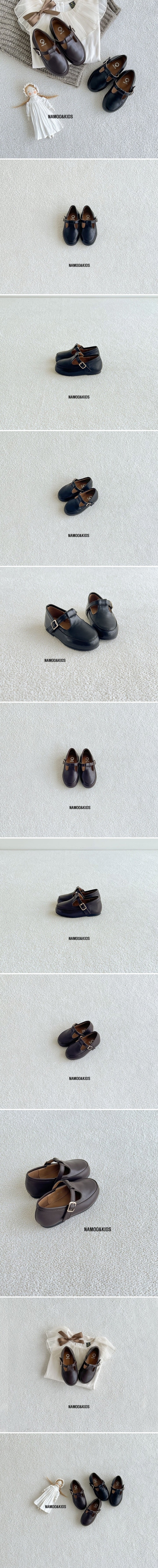 Namoo & Kids - Korean Children Fashion - #littlefashionista - Almond Loafer Mary Jane