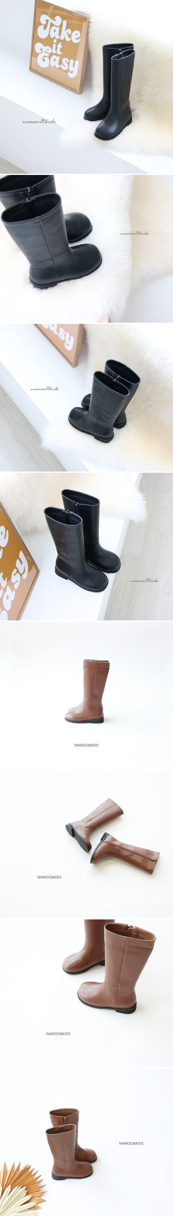 Namoo & Kids - Korean Children Fashion - #minifashionista - Wavy Long Boots