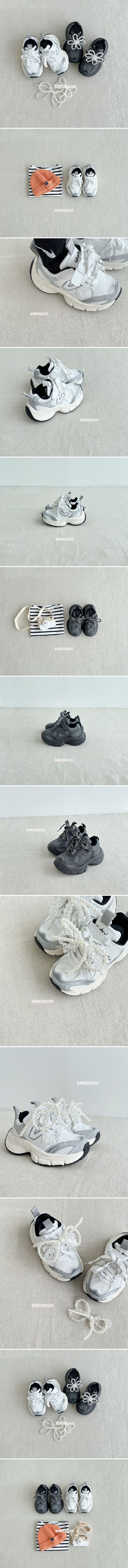 Namoo & Kids - Korean Children Fashion - #stylishchildhood - Cargo Sneakers