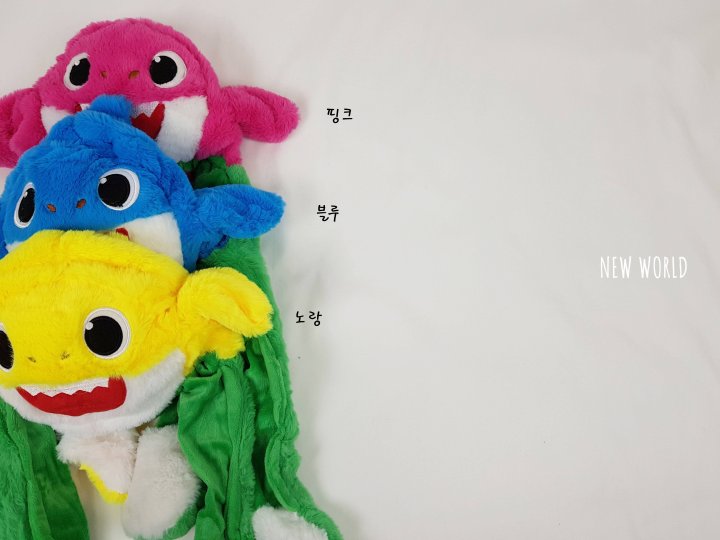 New World - Korean Children Fashion - #Kfashion4kids - Moving Baby Shark Hat - 2