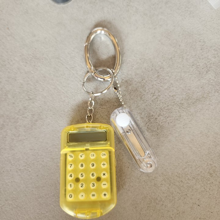 Newerly - Korean Women Fashion - #womensfashion - Calculator Scissors Keyring
