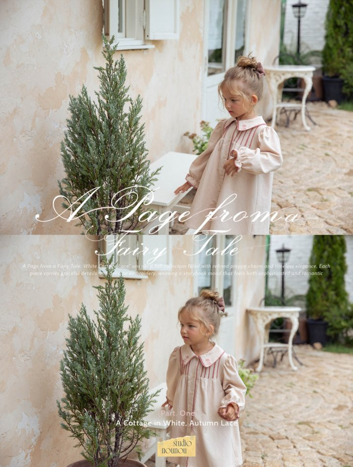 Nounou - Korean Children Fashion - #childofig - Fav One-piece - 3