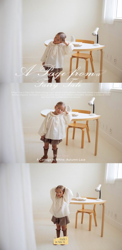 Nounou - Korean Children Fashion - #childrensboutique - New Mini Pumpkin Bottom - 3