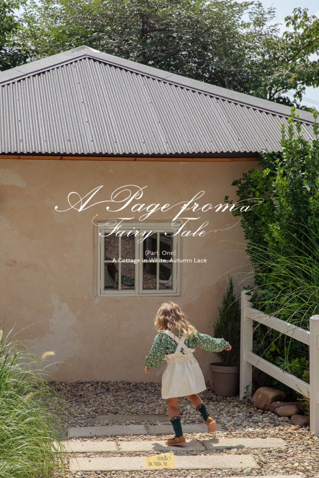 Nounou - Korean Children Fashion - #designkidswear - Autumn Suspender Skirt