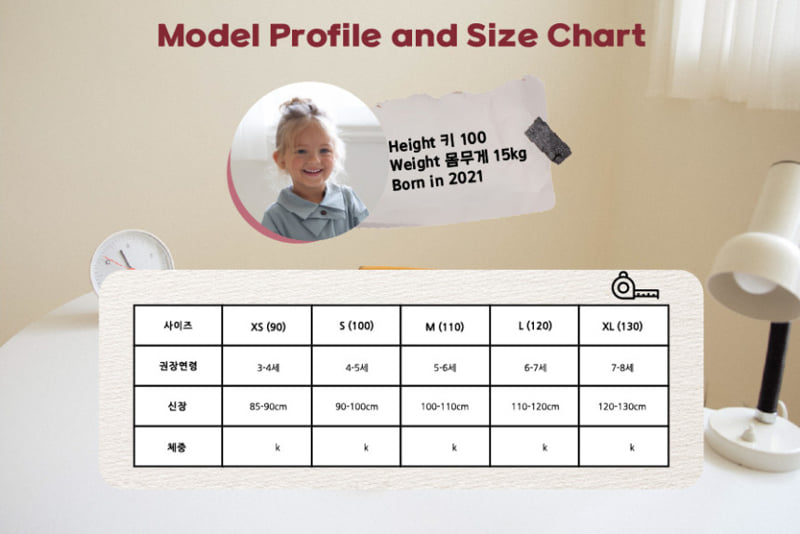 Nounou - Korean Children Fashion - #kidsstore - Max Vest - 12