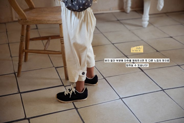 Nounou - Korean Children Fashion - #stylishchildhood - Sony Suspender Pants - 2