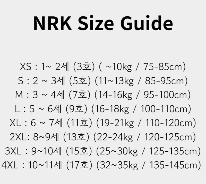 Nrk - Korean Children Fashion - #littlefashionista - Fleece Story Set - 2