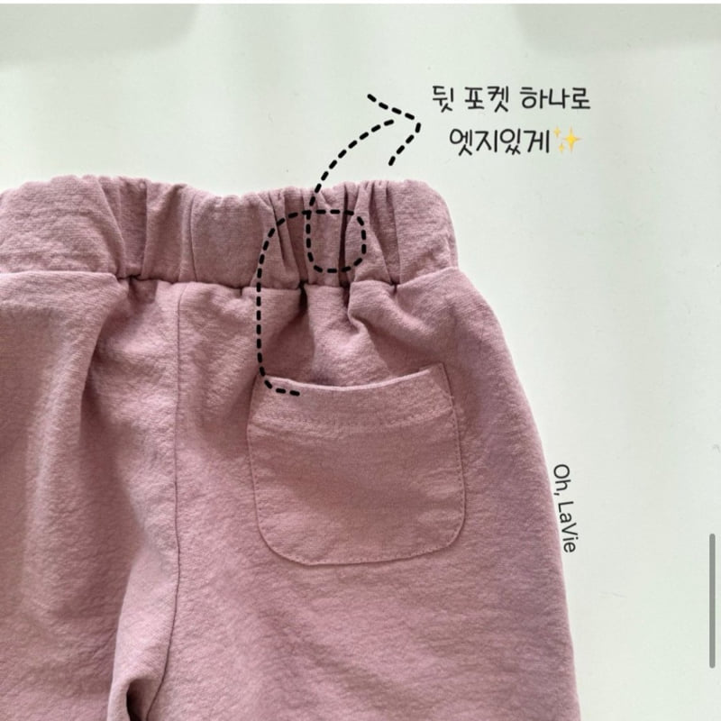 Oh lavie - Korean Children Fashion - #Kfashion4kids - Dobby Cotton Pants - 9