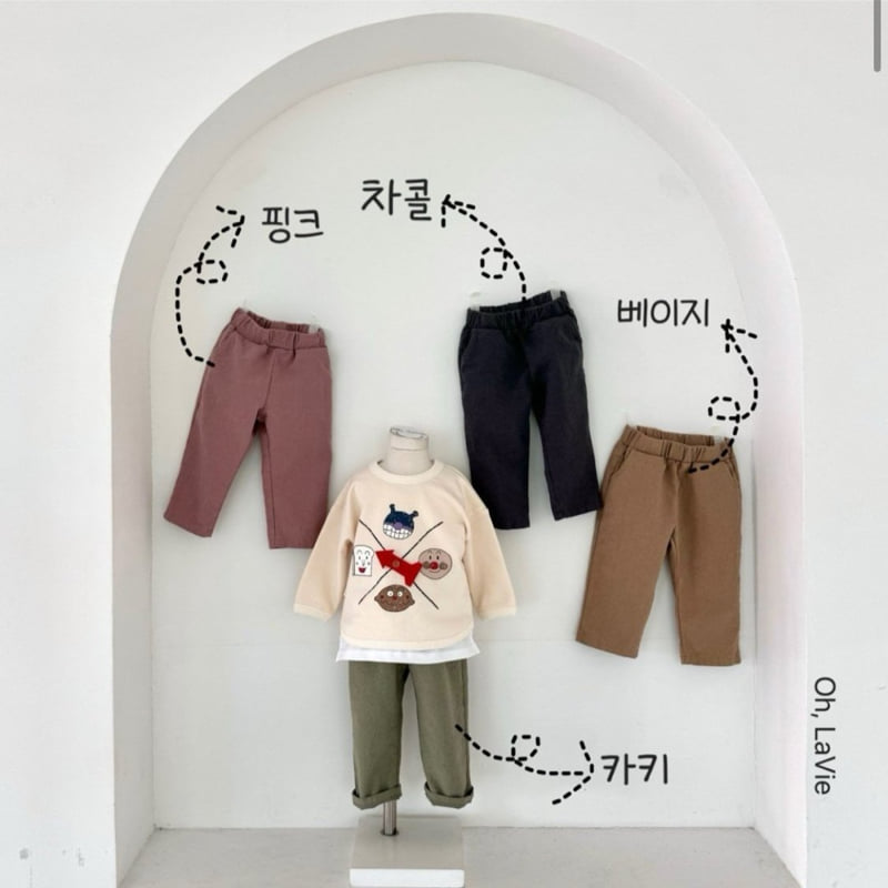 Oh lavie - Korean Children Fashion - #childrensboutique - Dobby Cotton Pants - 2