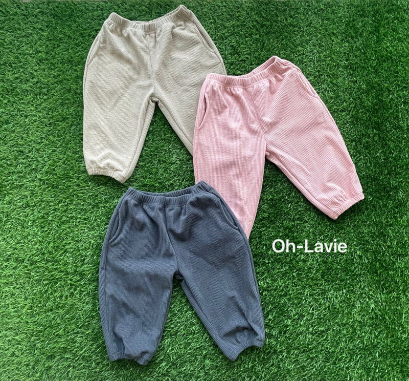 Oh lavie - Korean Children Fashion - #designkidswear - Corduroy Span Jogger Pants