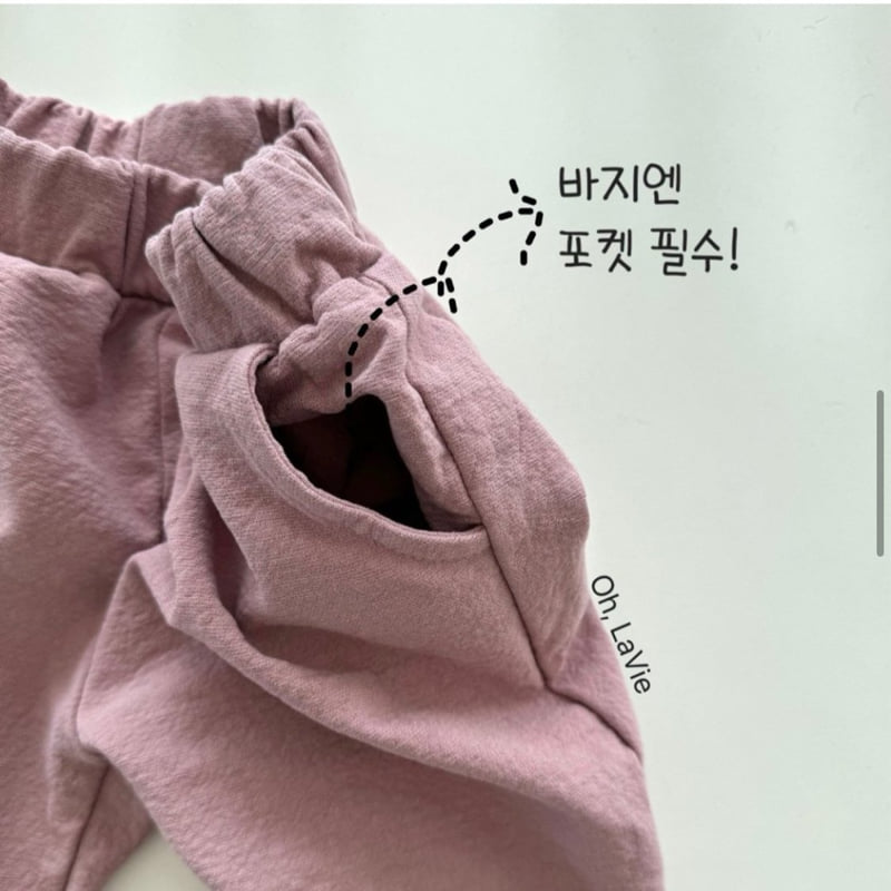Oh lavie - Korean Children Fashion - #kidsstore - Dobby Cotton Pants - 7
