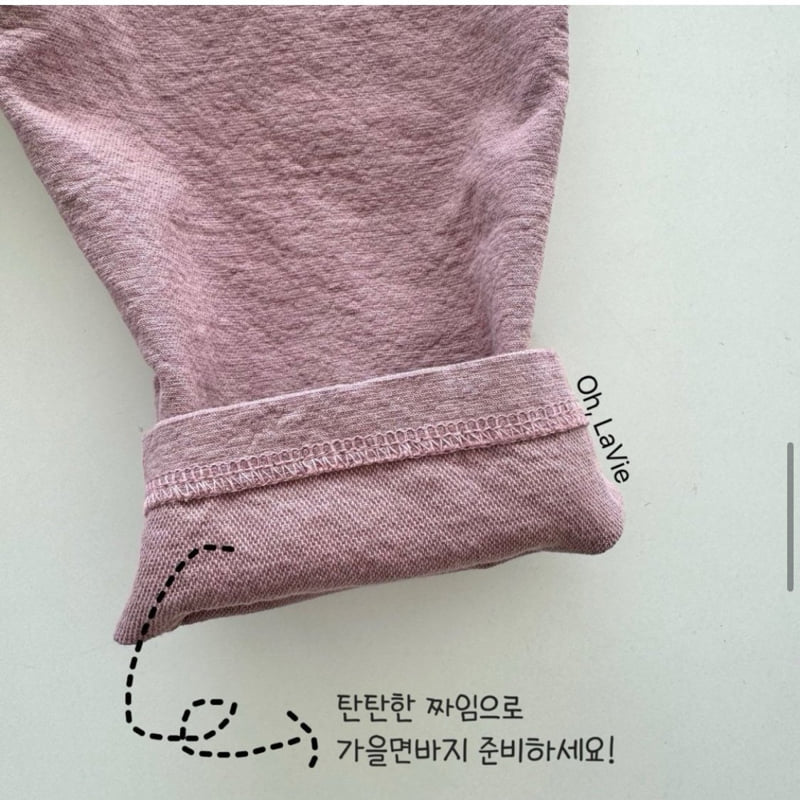 Oh lavie - Korean Children Fashion - #kidzfashiontrend - Dobby Cotton Pants - 8