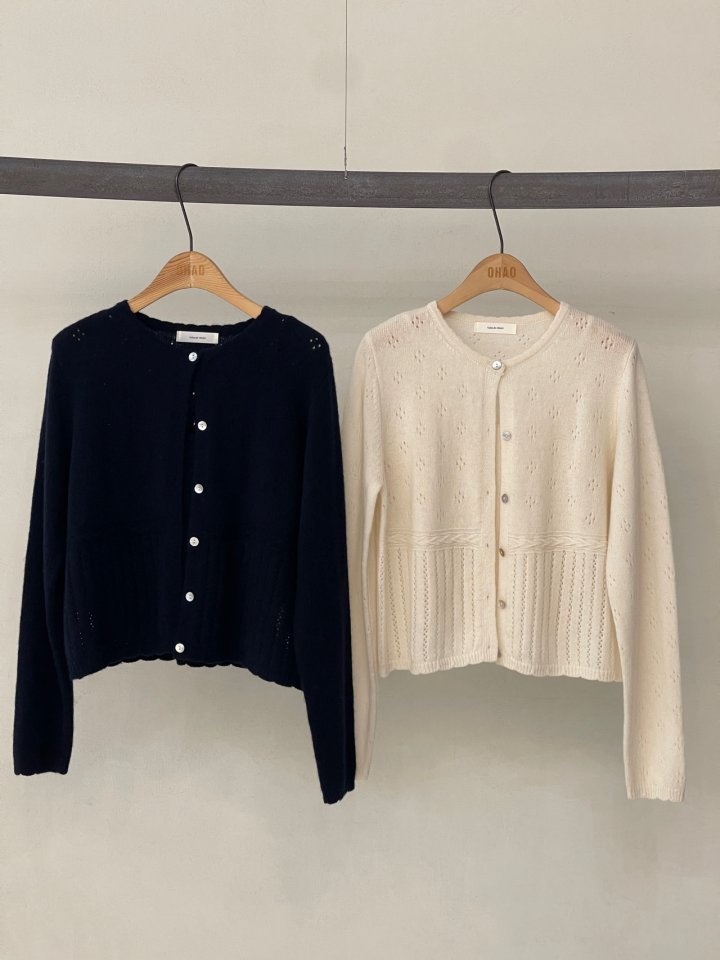 Ohao - Korean Women Fashion - #momslook - Yuka Set - 5