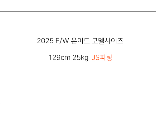Oneed - Korean Children Fashion - #designkidswear - Ditto Tape Pants