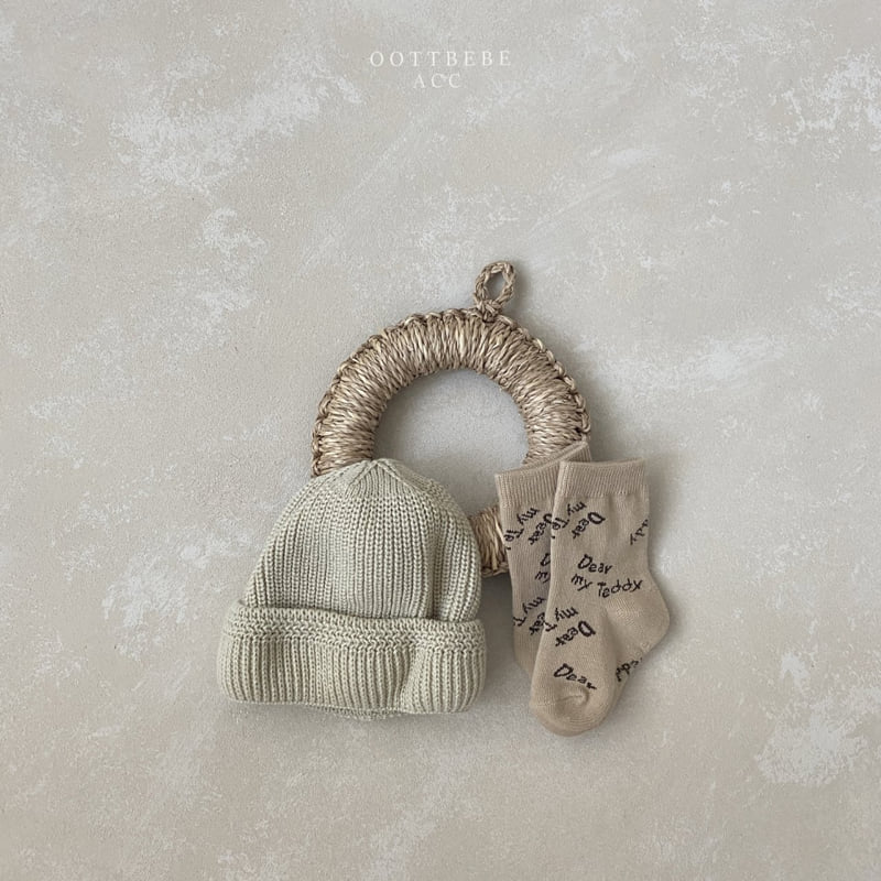 Oott Bebe - Korean Baby Fashion - #babyboutique - Autumn Baby Beanie - 3