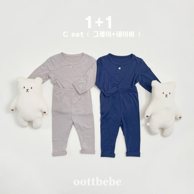 Oott Bebe - Korean Baby Fashion - #onlinebabyshop - Retro Staycation Easywear Set - 4