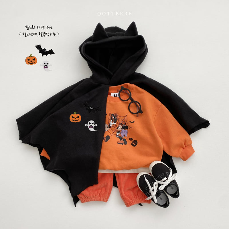 Oott Bebe - Korean Baby Fashion - #babylifestyle - Halloween Patch Set (set of 3)