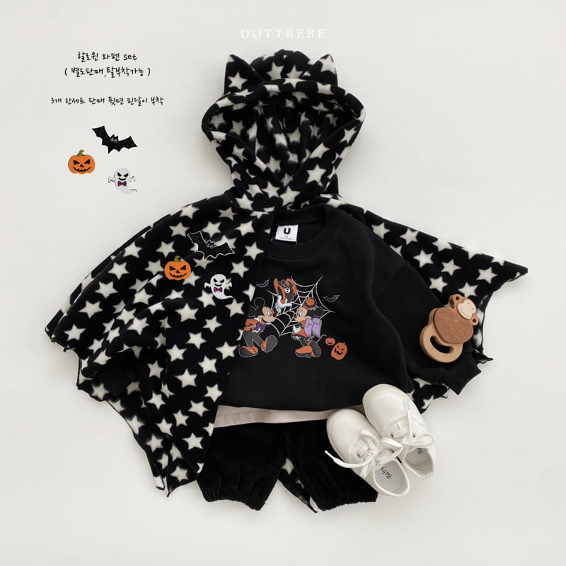 Oott Bebe - Korean Baby Fashion - #babyoninstagram - Halloween Patch Set (set of 3) - 2