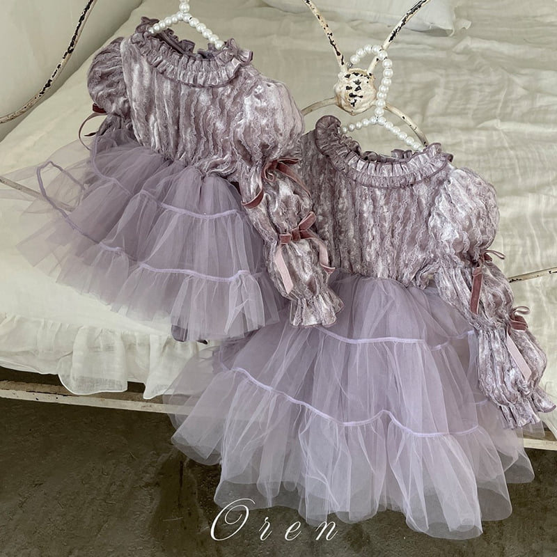 Oren - Korean Baby Fashion - #babyfashion - Bebe Veloz Organza Suit - 6