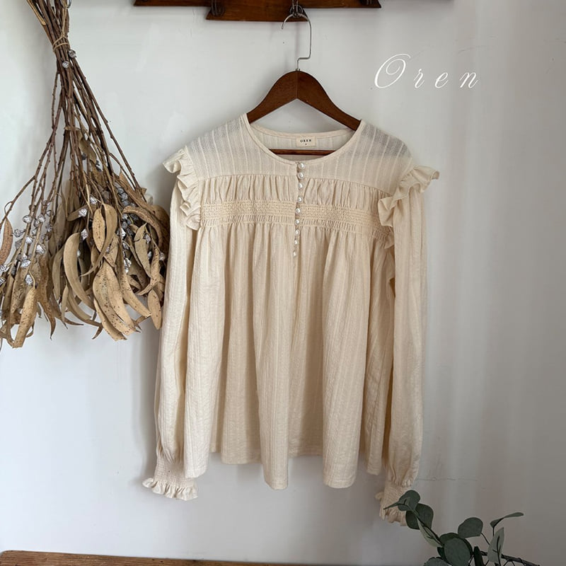Oren - Korean Baby Fashion - #babygirlfashion - Bebe Miel Smocking Suit - 3
