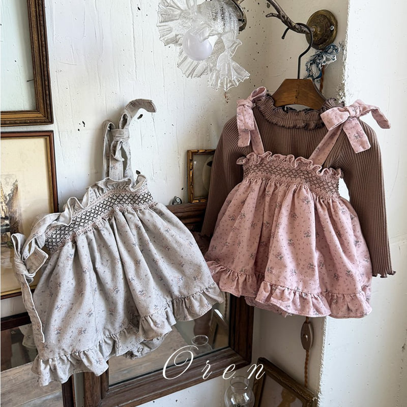 Oren - Korean Baby Fashion - #babylifestyle - Amelie Smocking Skirt Bloomer