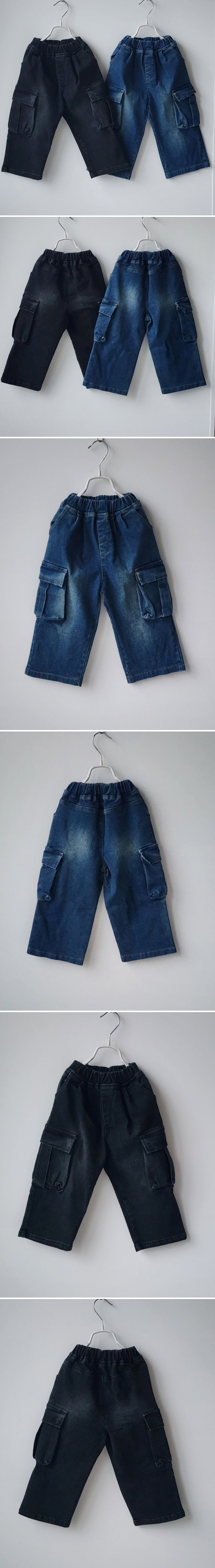 Ossi'i - Korean Children Fashion - #kidsshorts - Stretch Cargo Jeans