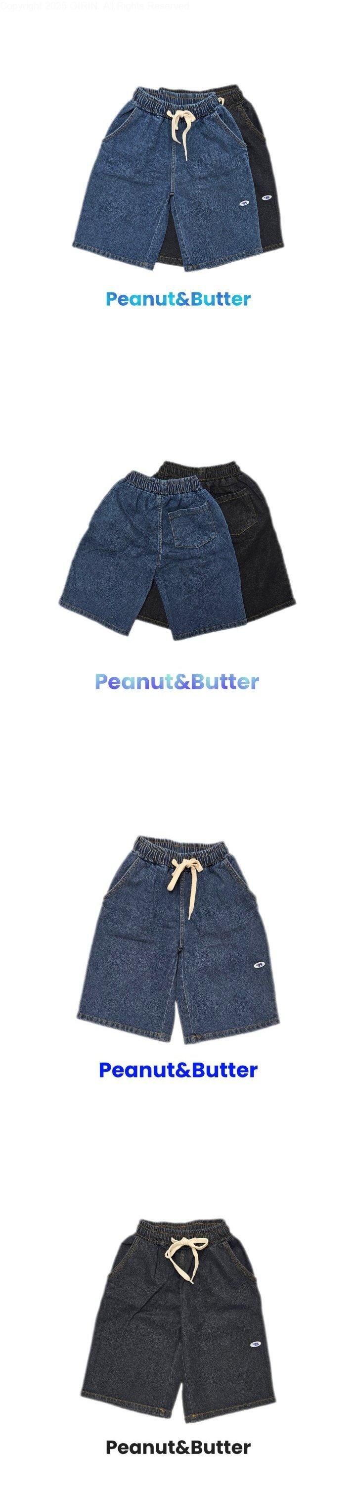 Peanut & Butter - Korean Children Fashion - #childofig - Bermuda Denim Shorts - 2