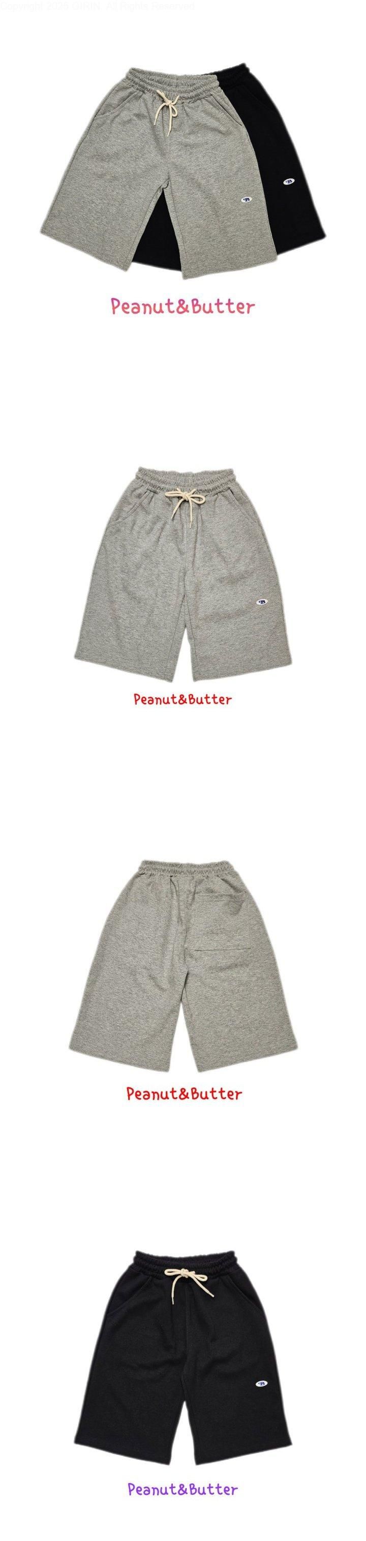 Peanut & Butter - Korean Children Fashion - #childofig - Bermuda Sweat Shorts - 2