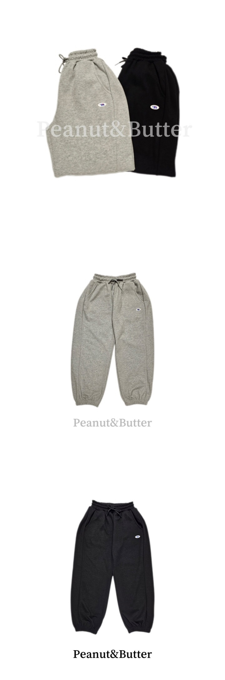Peanut & Butter - Korean Children Fashion - #minifashionista - Mini Wappen Lip Long Pants - 2