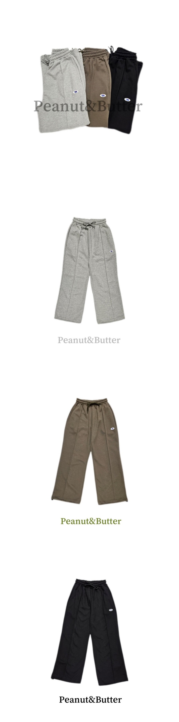 Peanut & Butter - Korean Children Fashion - #prettylittlegirls - Mini Wappen String Long Pants - 2