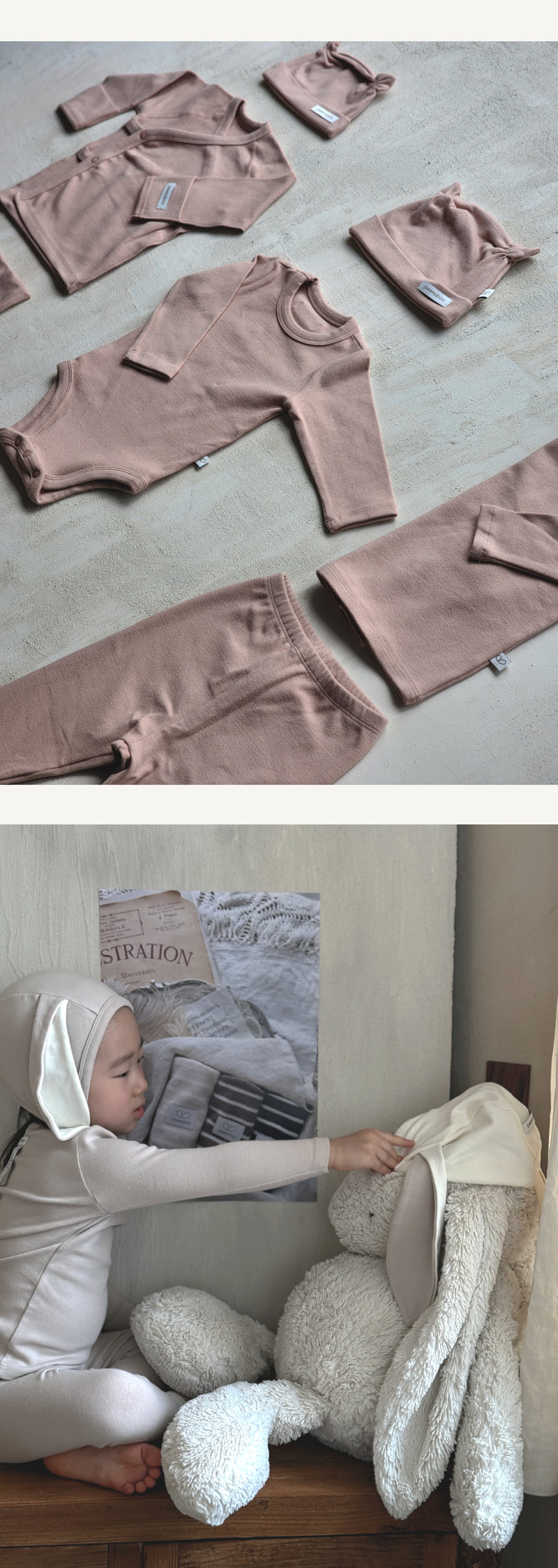 Peekaboo - Korean Baby Fashion - #babyboutique - Nouveau Bodysuit (Neutral) - 3