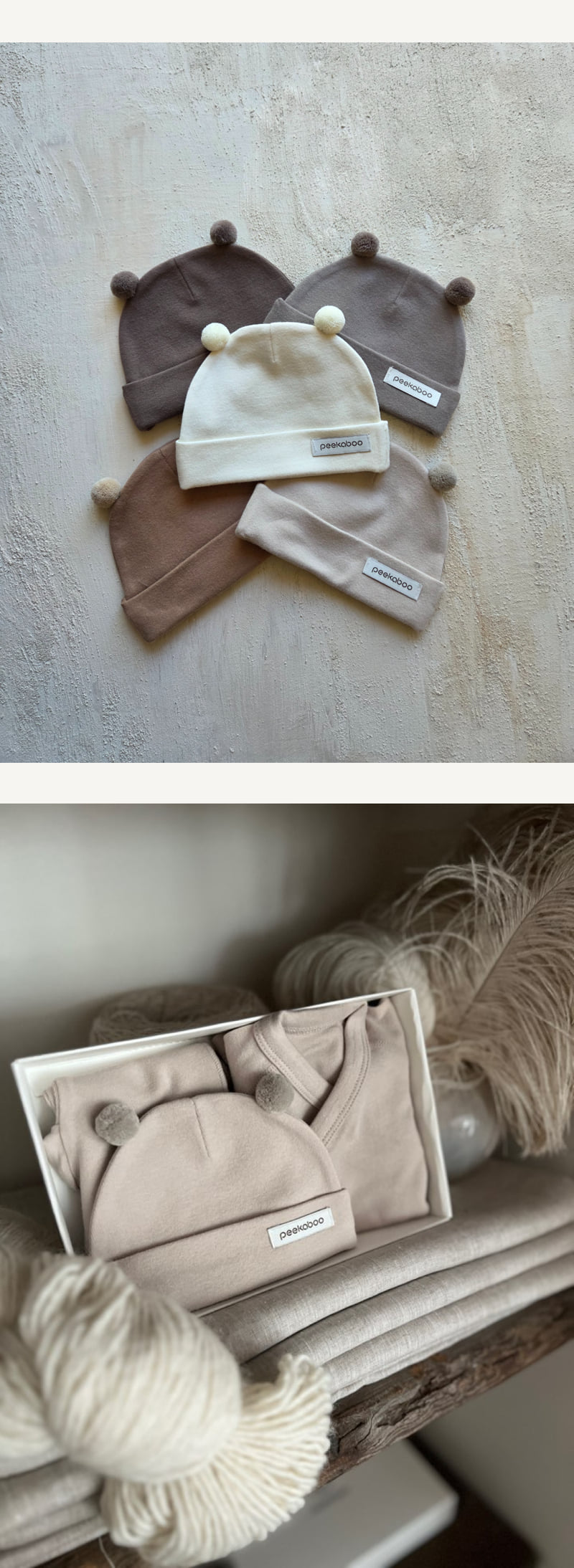 Peekaboo - Korean Baby Fashion - #babylifestyle - Nouveau Bear Newborn Set (Neutral) - 3