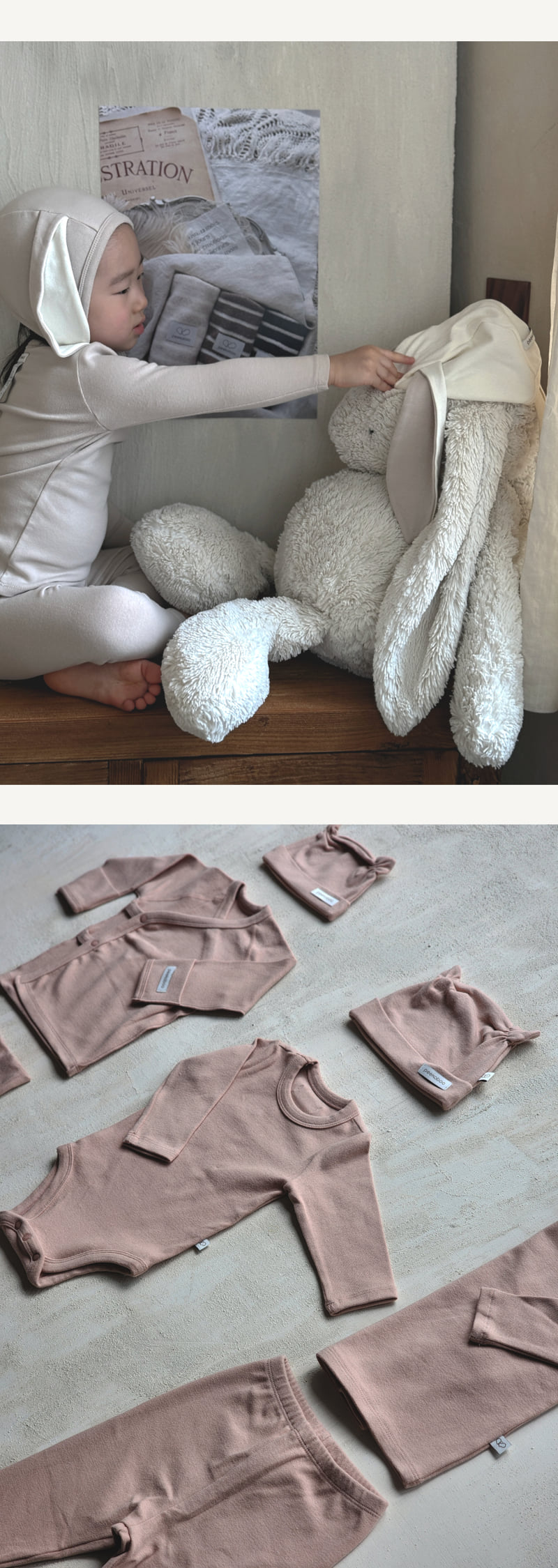 Peekaboo - Korean Baby Fashion - #babyoninstagram - Nouveau Bunny Newborn Set (Neutral) - 3
