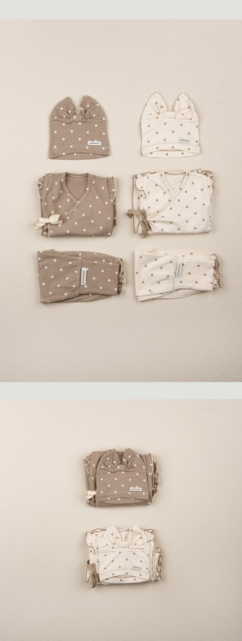 Peekaboo - Korean Baby Fashion - #babyoutfit - Popo Frill Newborn Set - 2