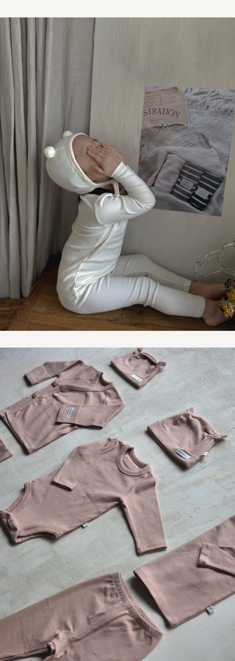 Peekaboo - Korean Children Fashion - #discoveringself - Nouveau Junior Set (Neutral) - 3