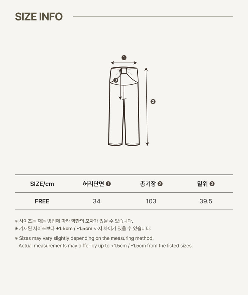 Peekaboo - Korean Women Fashion - #thatsdarling - Ribbon Maternity Long Pants - 5